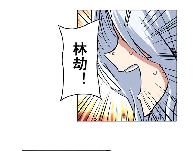 第38话97