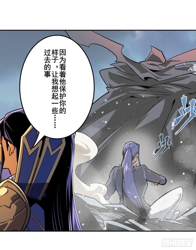 第348话 证据61