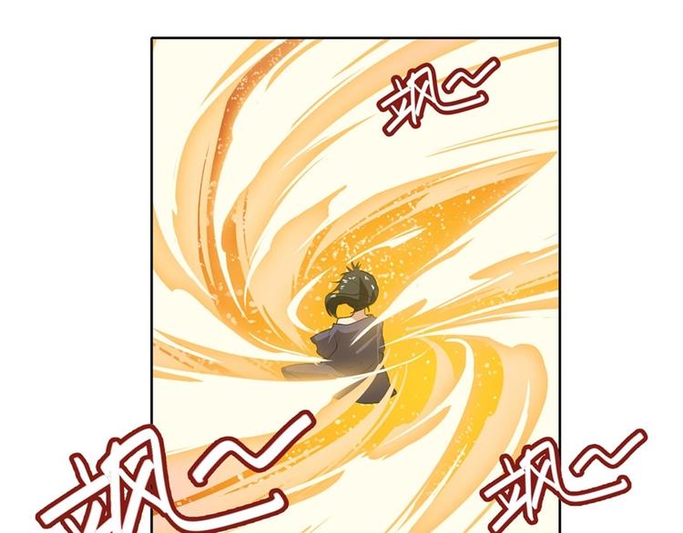 第174话16