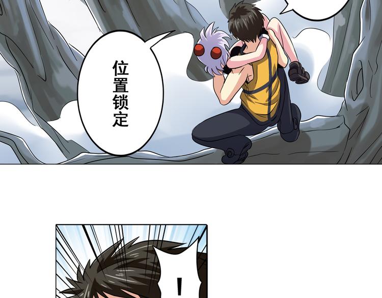 第24话29