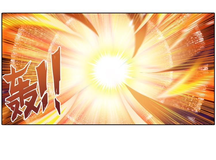 第126话7