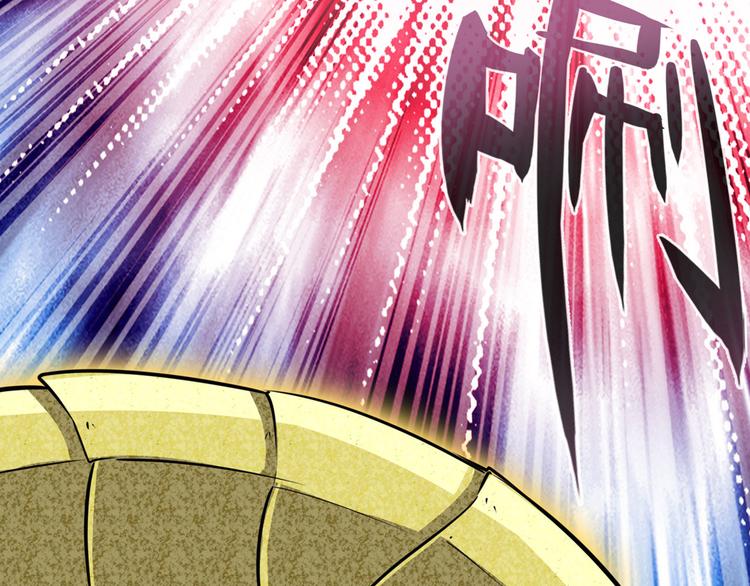 第276话 梦醒时分106