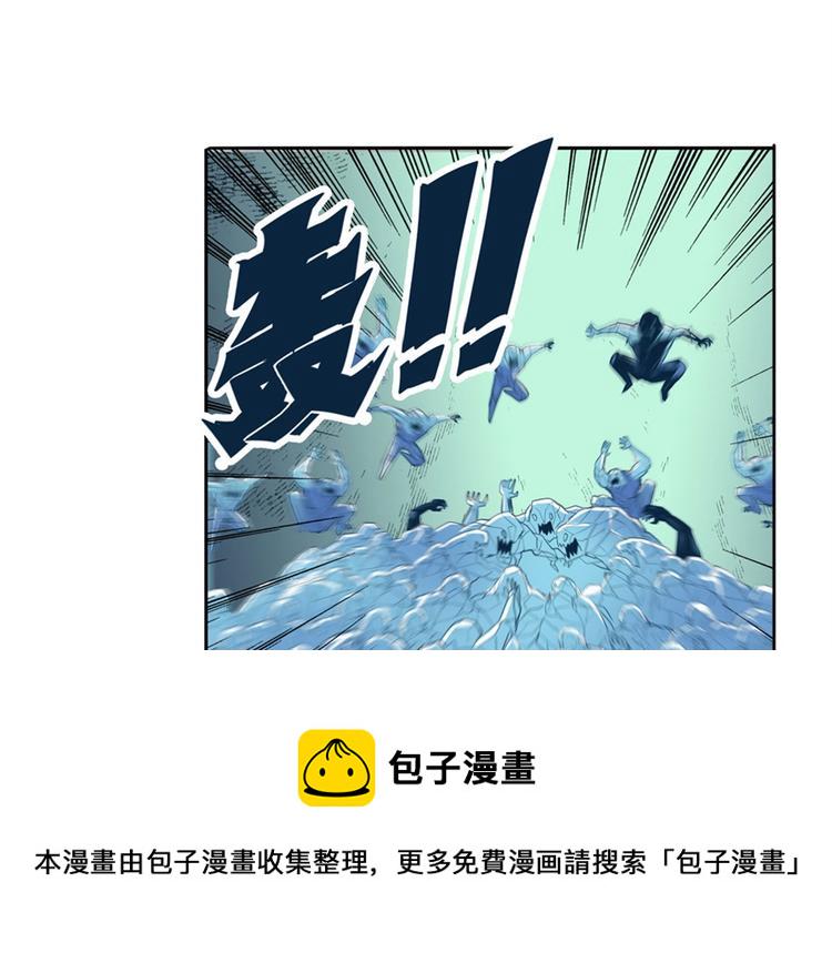 第93话 吊打恶魔之力9