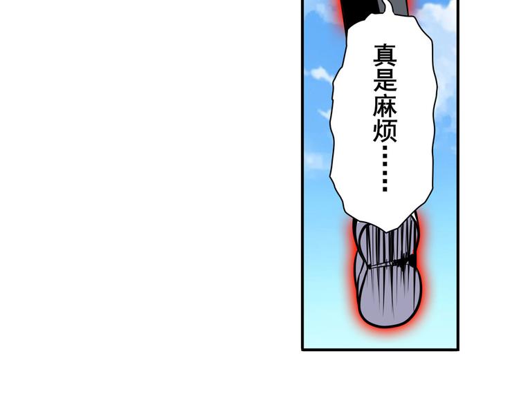 第249话 掌门嘱托116
