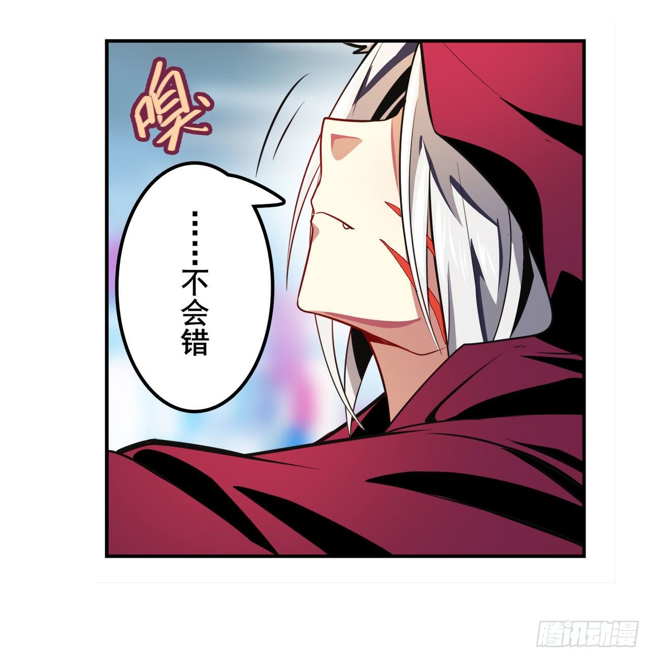 第363话 乐园追击18