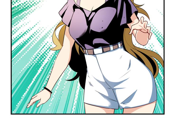 第260话 贴身保镖35