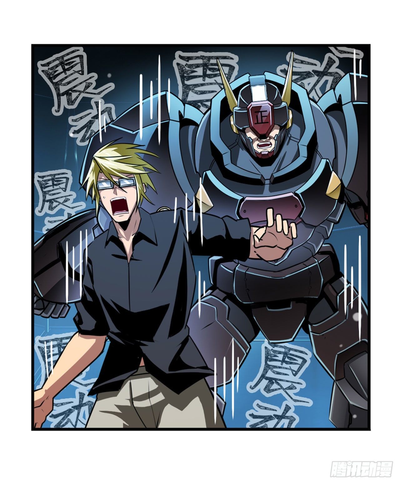 第347话 太古先天剑气斩62