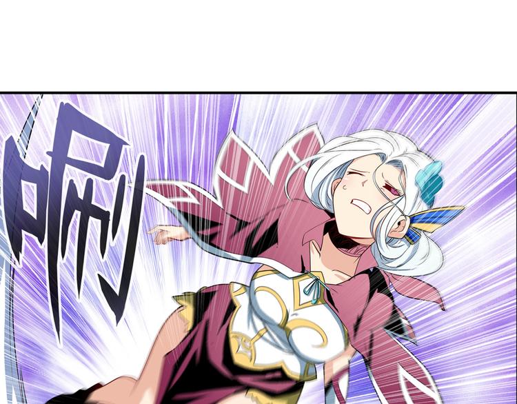第251话 真武生死篇94