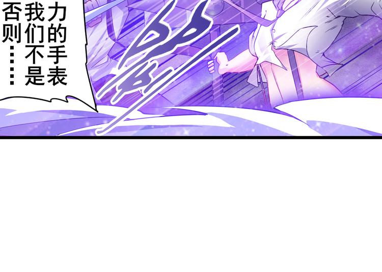 第199话147