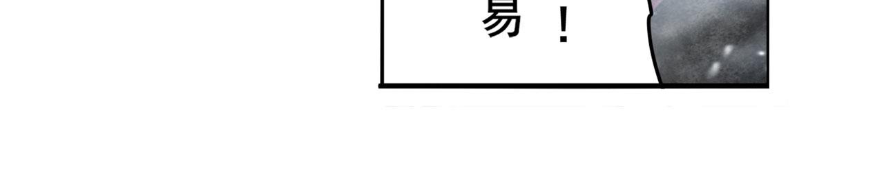 第423话 神的尊严42