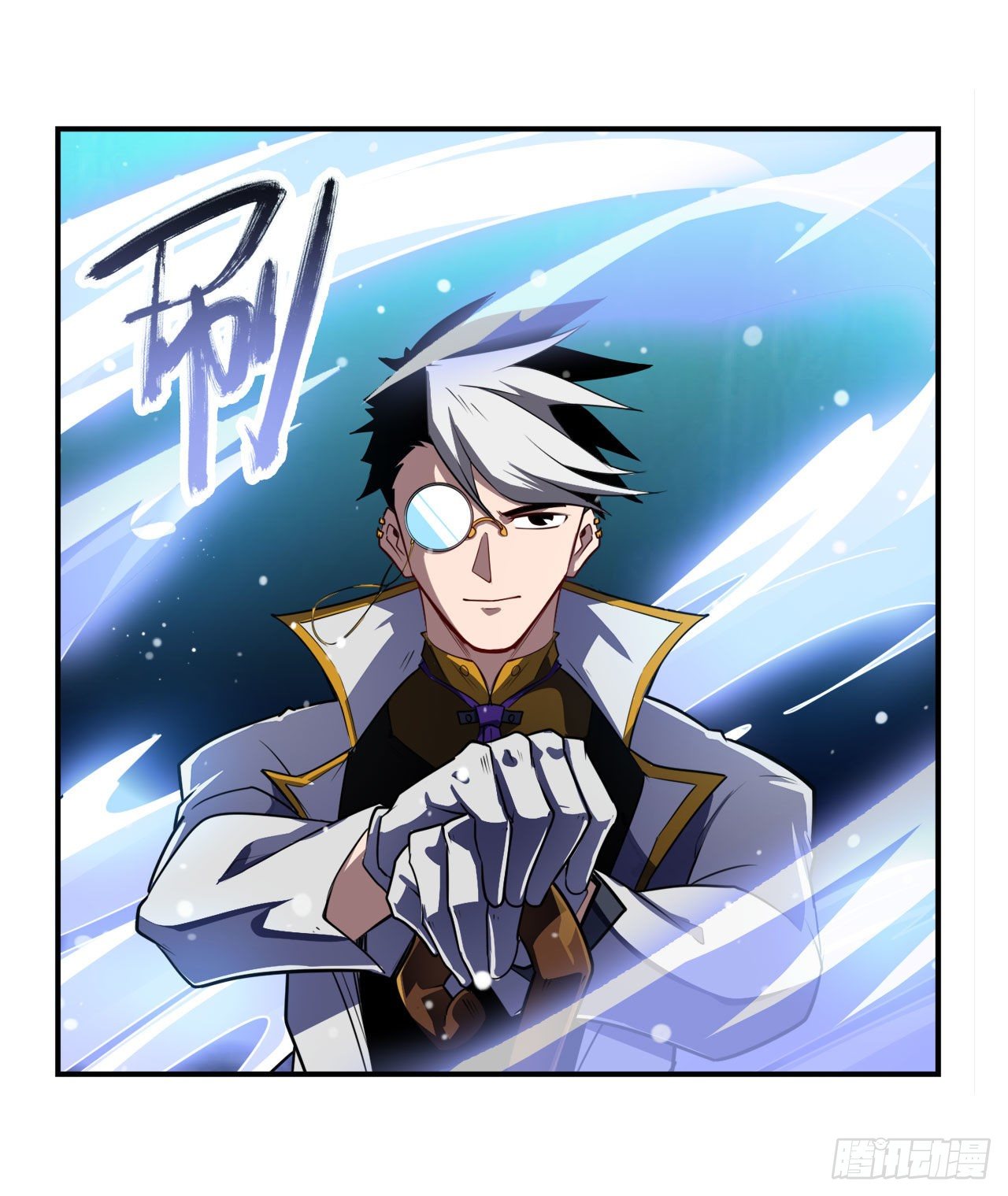 第361话 不情之请73
