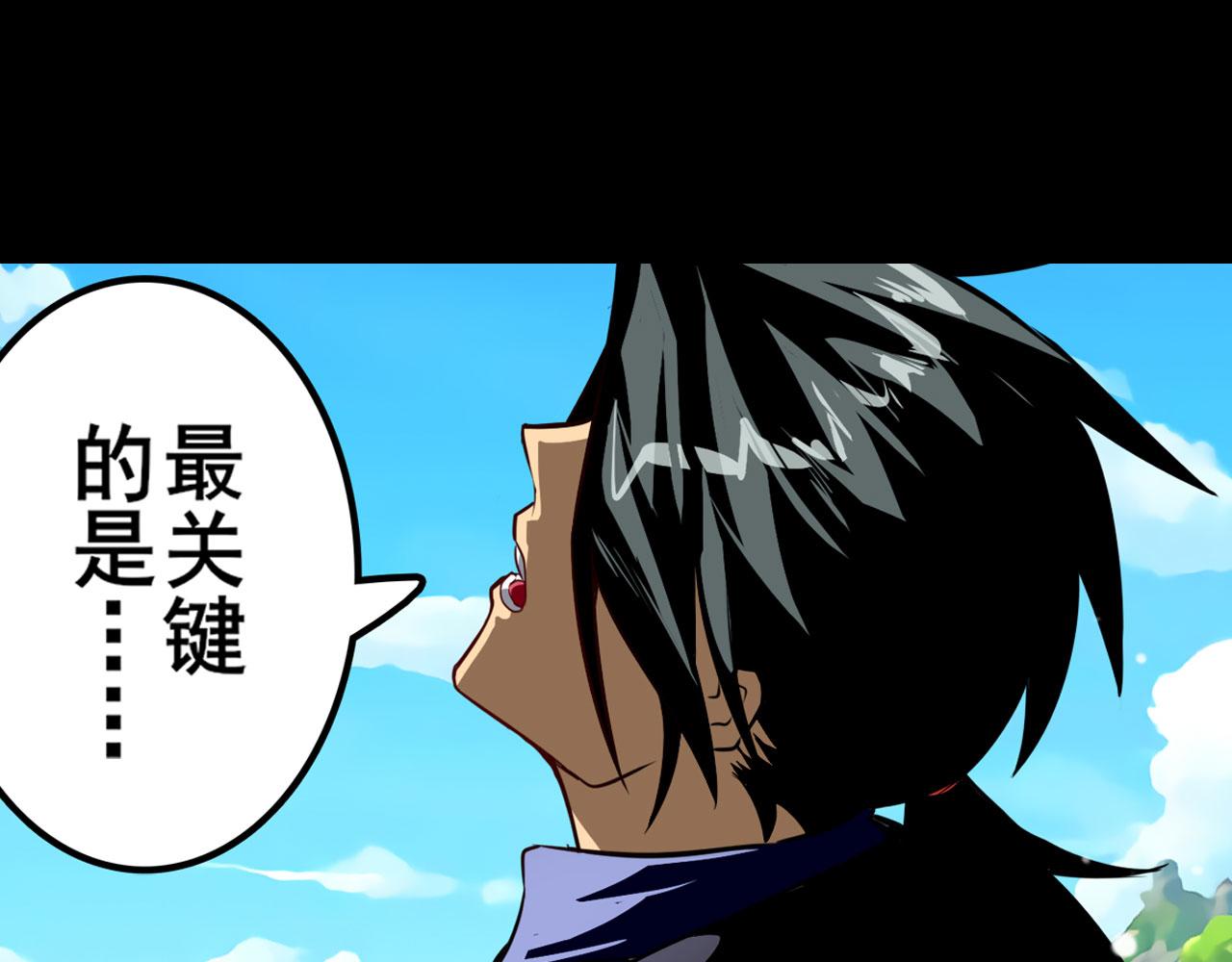 第417话 圣女的信仰128