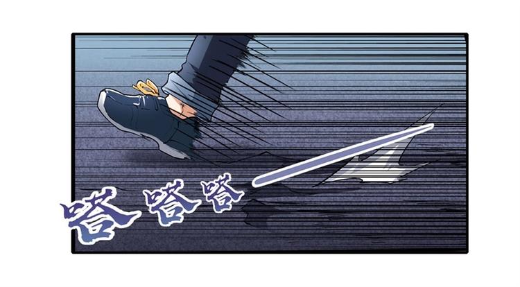 第166话98
