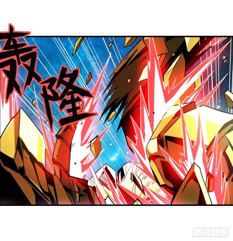 第368话 神的领域34