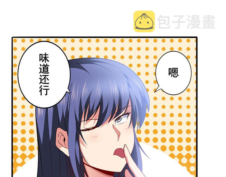 第218话 仙剑修罗场7
