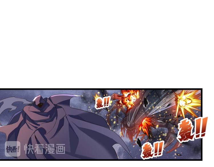 第199话12