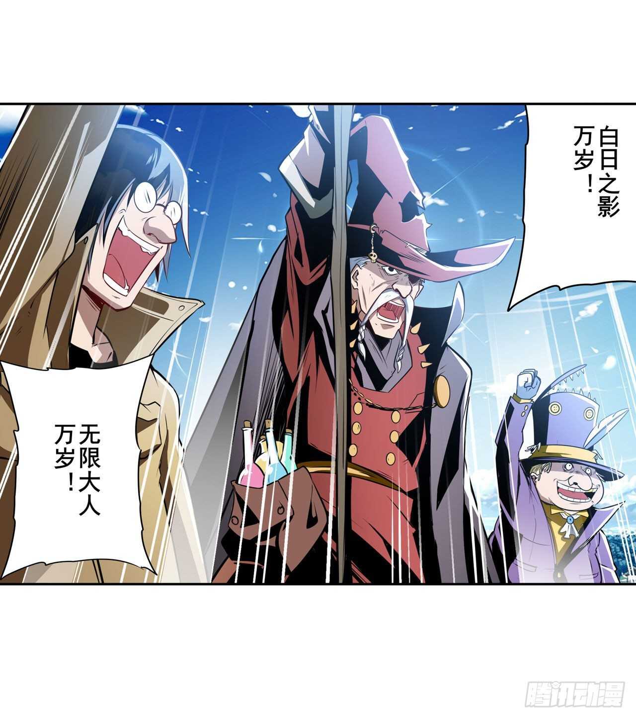 第309话 恶之神9