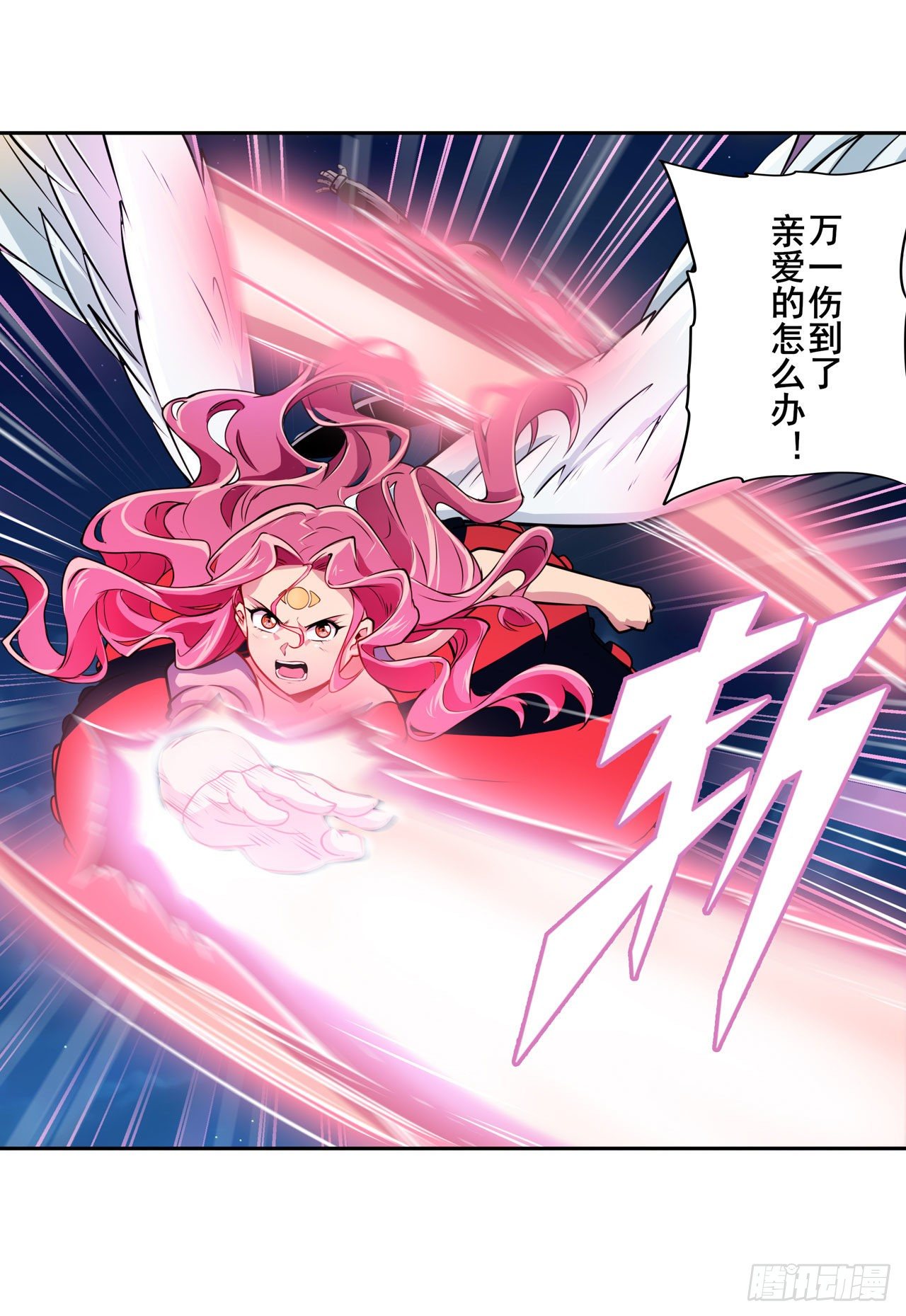 第341话 一石二鸟32