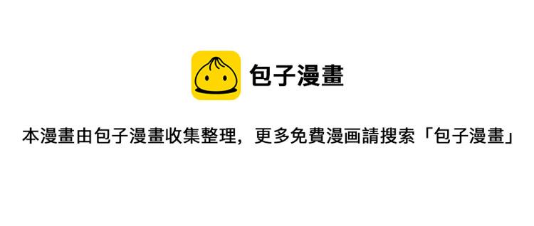 第131话13