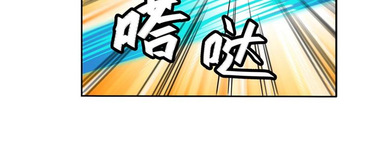 第100话 要挟33
