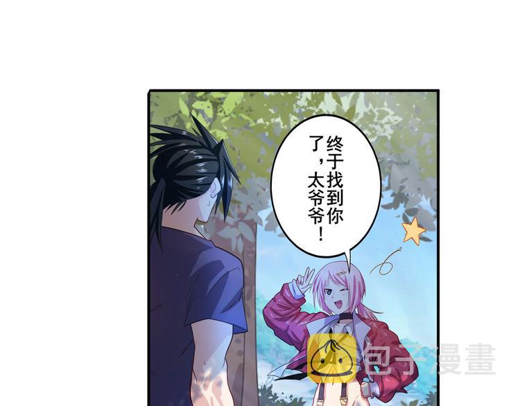 第193话3