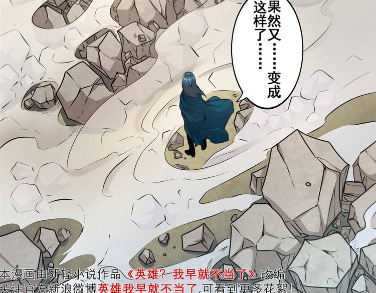 第8话58