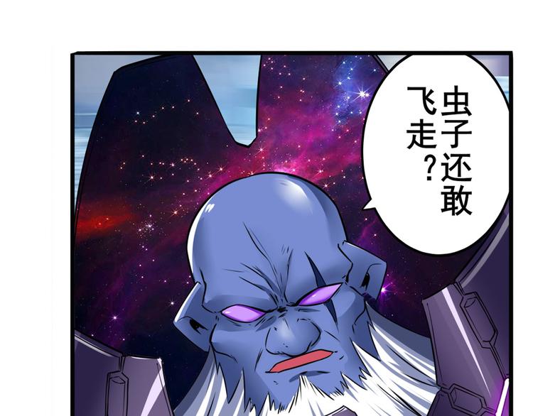 第222话 虐杀39