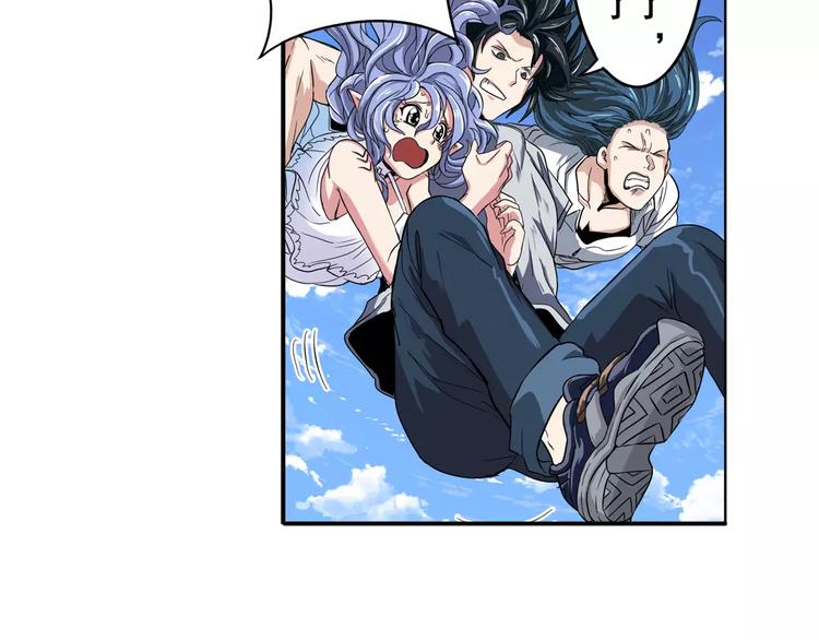 第69话 逃跑45