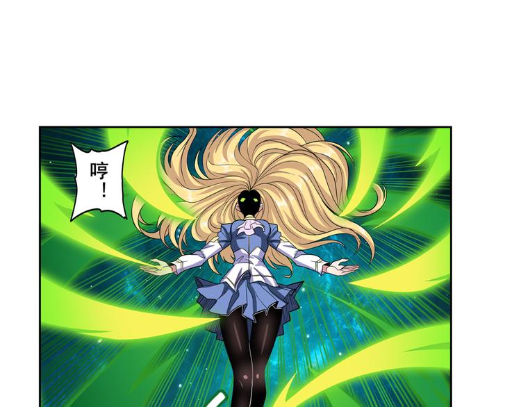 第103话 一一对决32