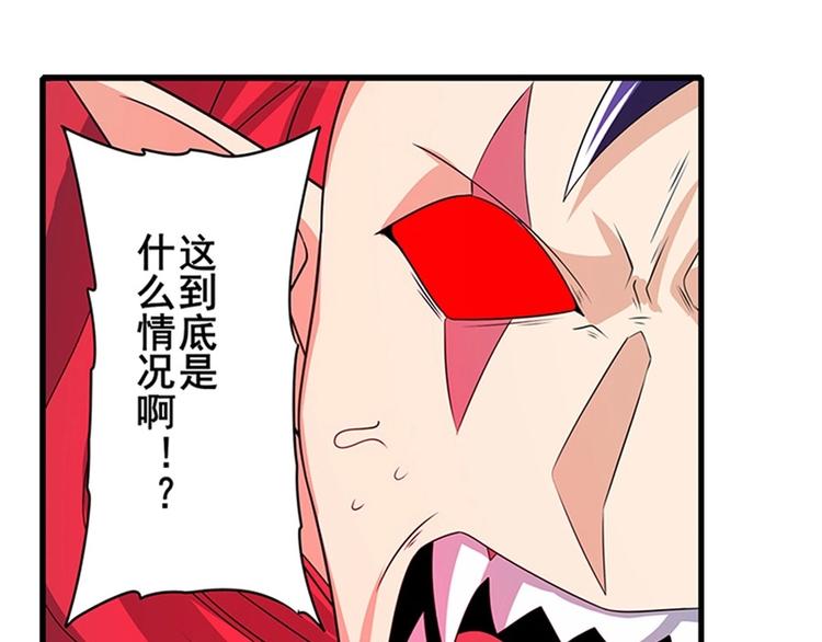 第142话90