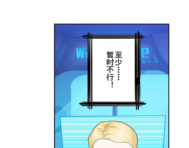 第135话81