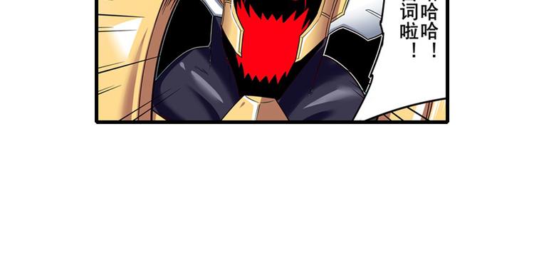 第184话155