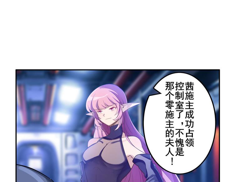 第198话142