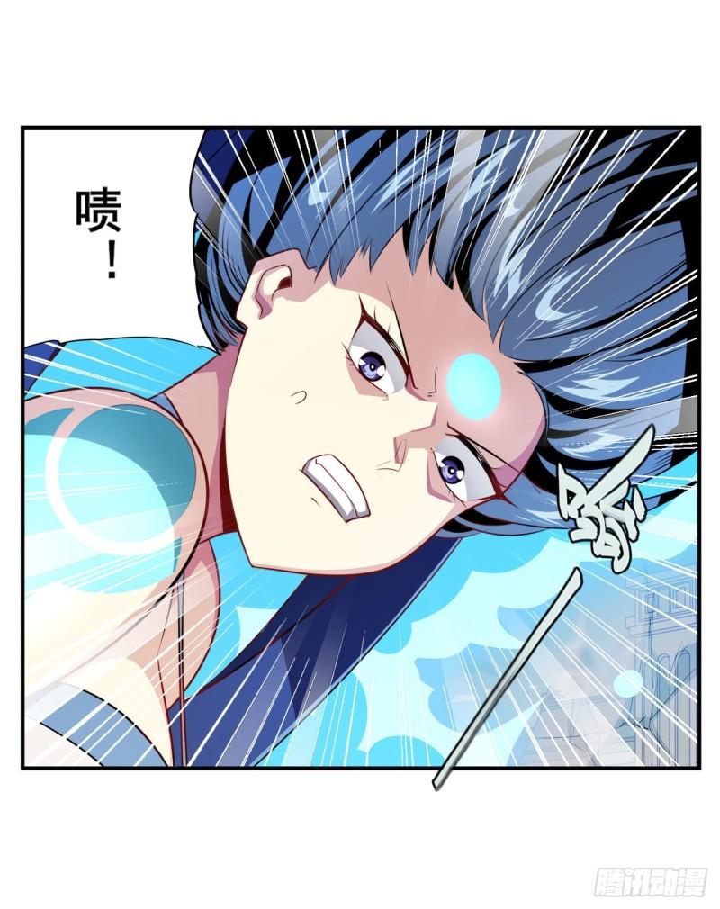 第404话 真神降临33