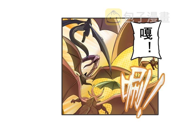第137话10