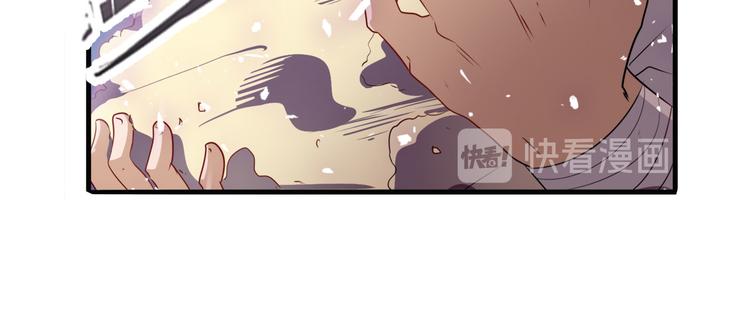 第252话 双刃死向44