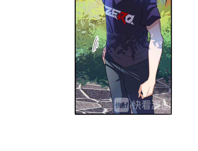 第207话16