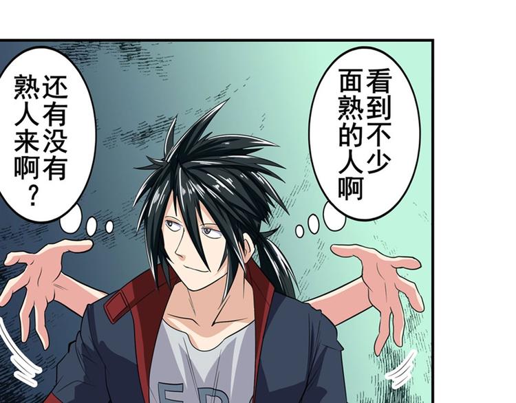 第121话135