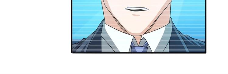 第143话11