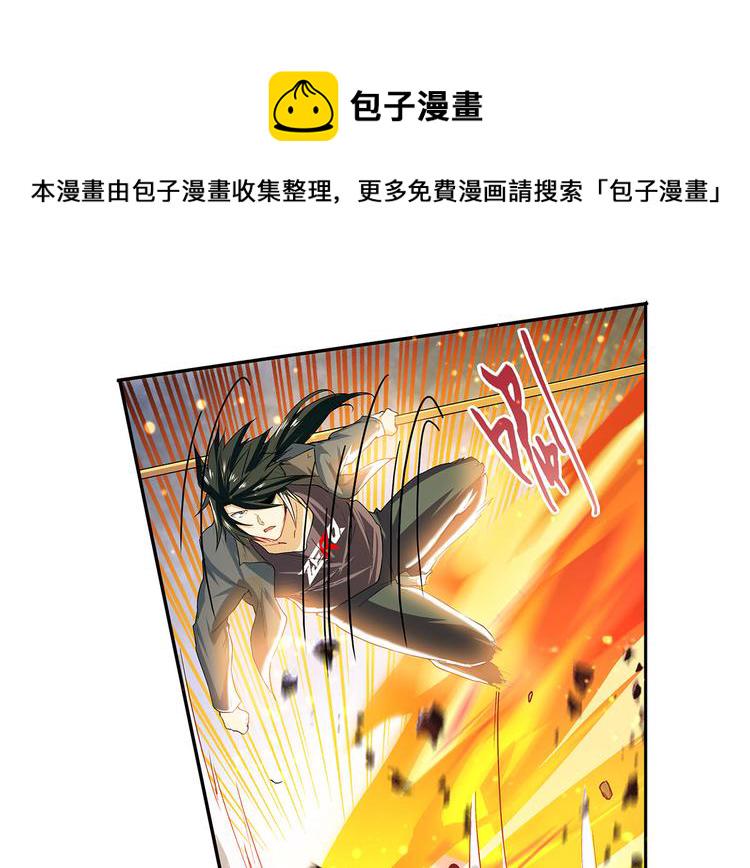 第181话13