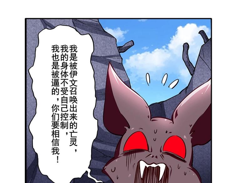 第160话90