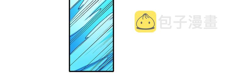 第173话37
