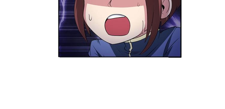 第86话 失控的奇格136