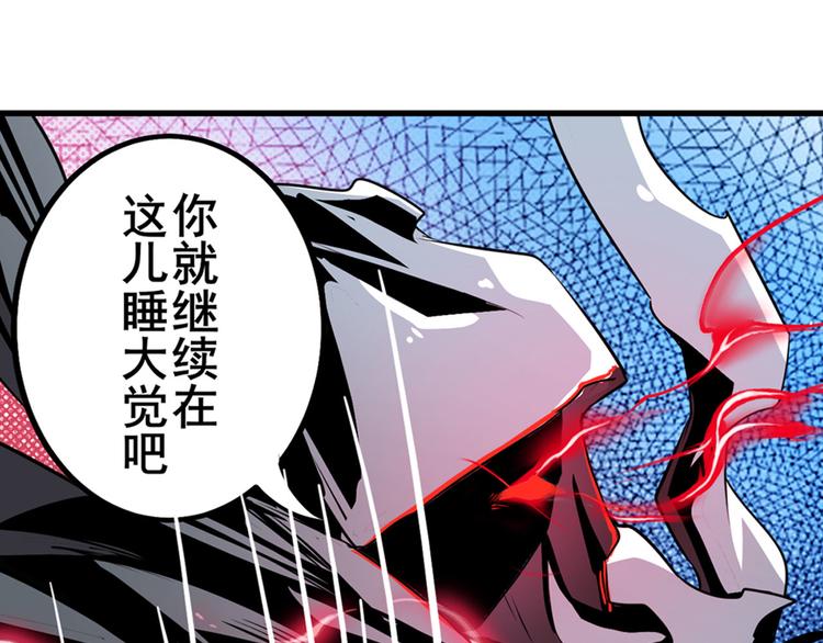 第276话 梦醒时分98