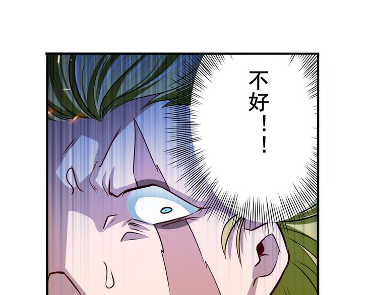 第291话 只出一招65