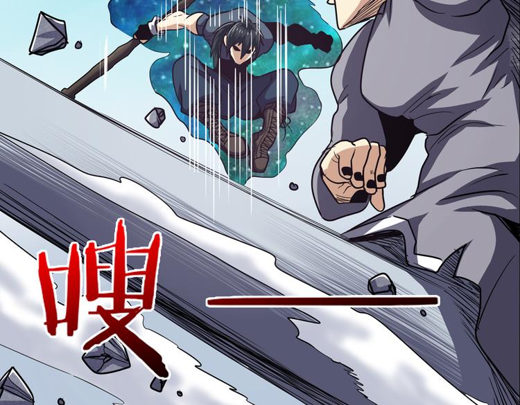 第25话33
