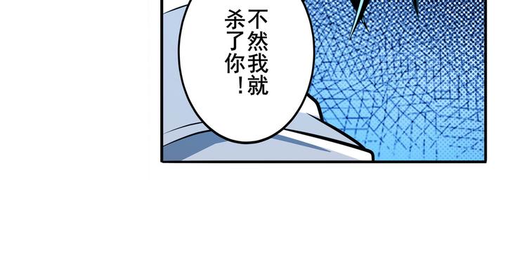第272话 女神的祝福116