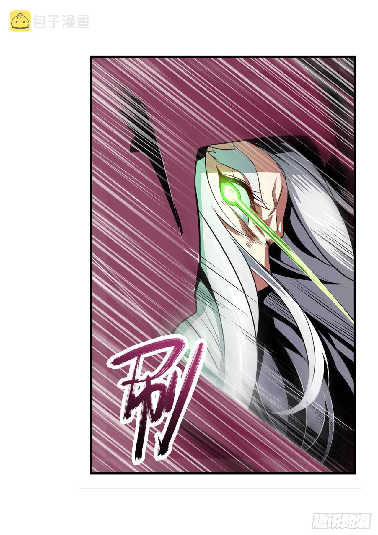 第363话 乐园追击72