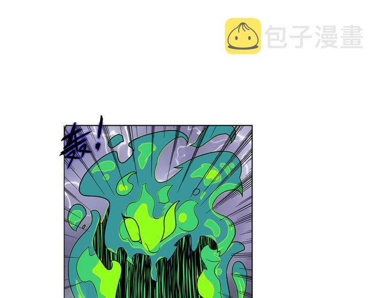 第87话 反击86