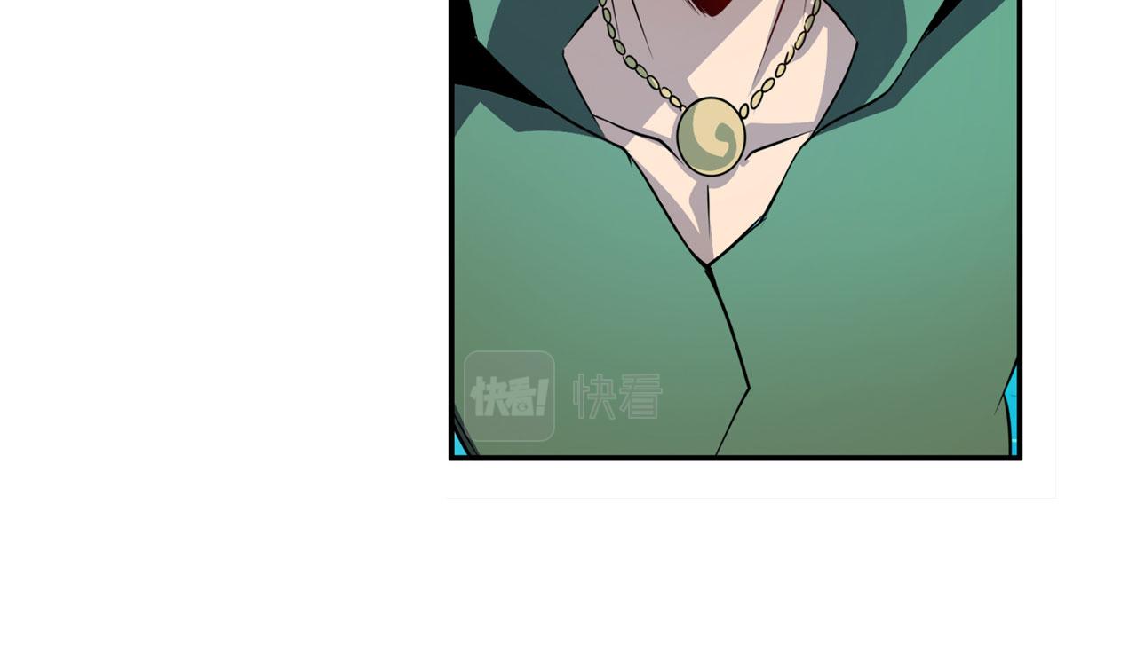 第411话 揍飞吧，男主角！74